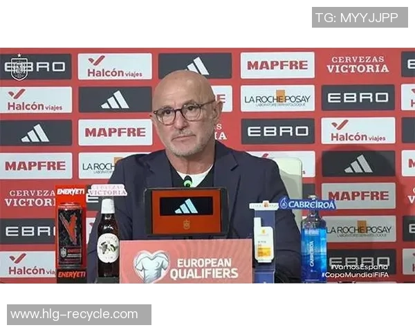 德拉富恩特谈世界杯分组：最让我忧虑的是竞赛之间的长途旅行